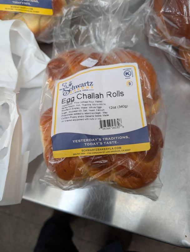 Challah Rolls, Schwartz Egg (4-Pack)