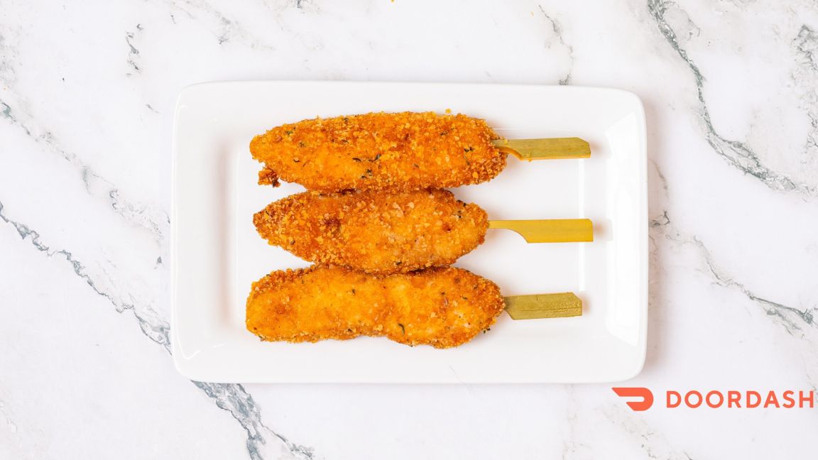 Chicken Brochettes (Mini)