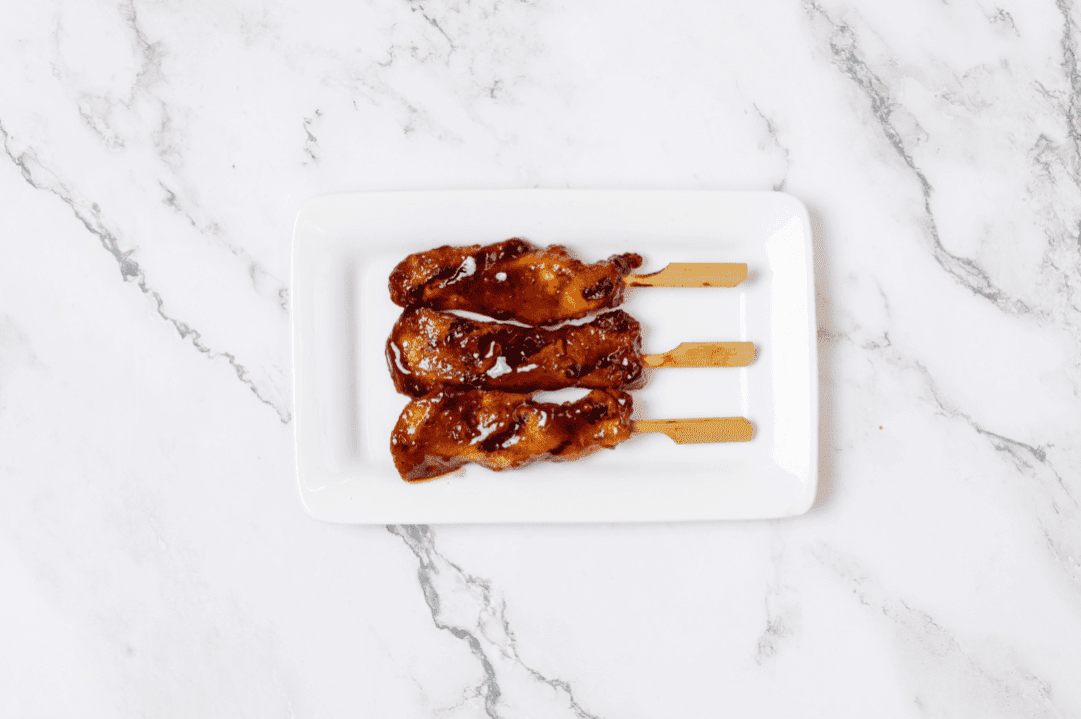 Chicken Brochettes (9x13 Pan) (Mini)
