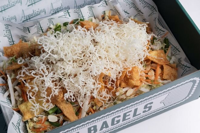 Crispy Noodle Salad Box