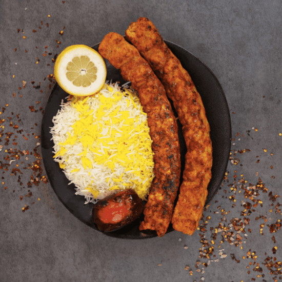 Chicken Koobideh (1 Skewers)
