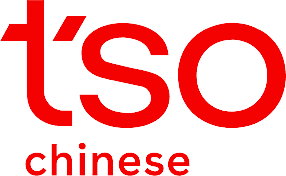 Save the Date Catering Request