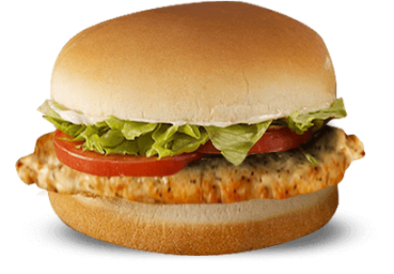 Grilled Chicken Sandwich