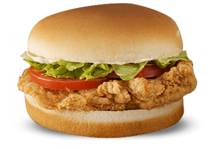 Crispy Chicken Sandwich